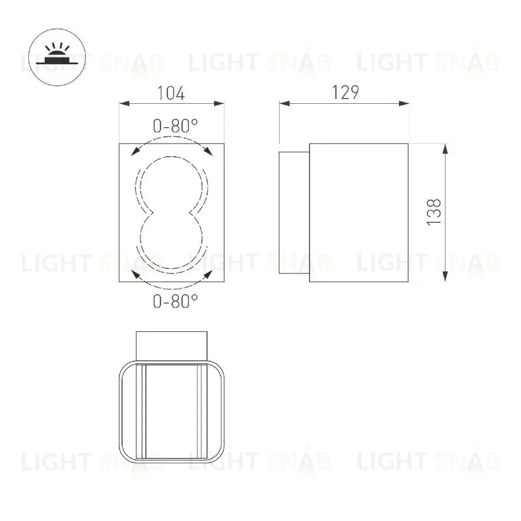 Уличный настенный светильник Arlight LGD-WALL-VARIO-S104x129-2x6W Day4000 (BK, 1-80 deg) 046428 046428