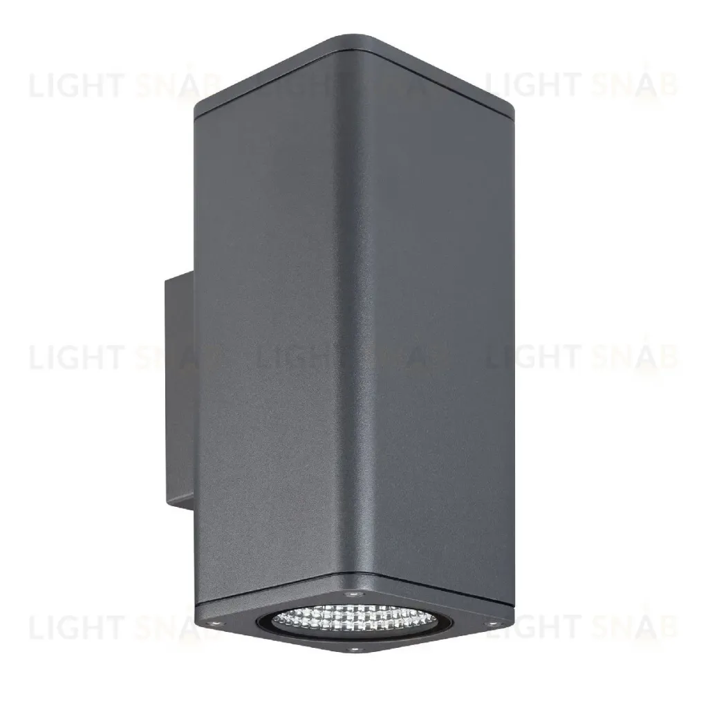 Уличный настенный светильник Arlight LGD-EVO-WALL-TWIN-S100x100-2x12W Warm3000 (GR, 44 deg, 230V) 046195 046195