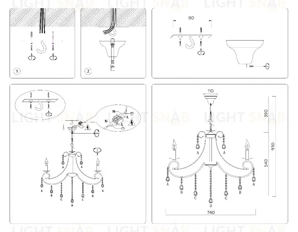 Подвесная люстра Ambrella Light Classic TR4917 TR4917