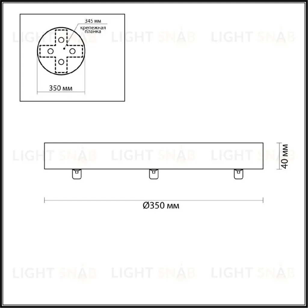 Основание для светильника Odeon Light Troni 5041/3R 5041/3R