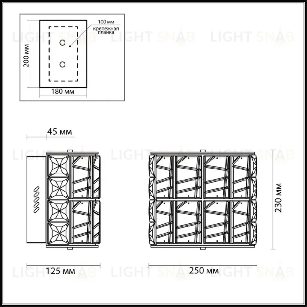 Настенный светильник Odeon Light Version 5071/32WL 5071/32WL