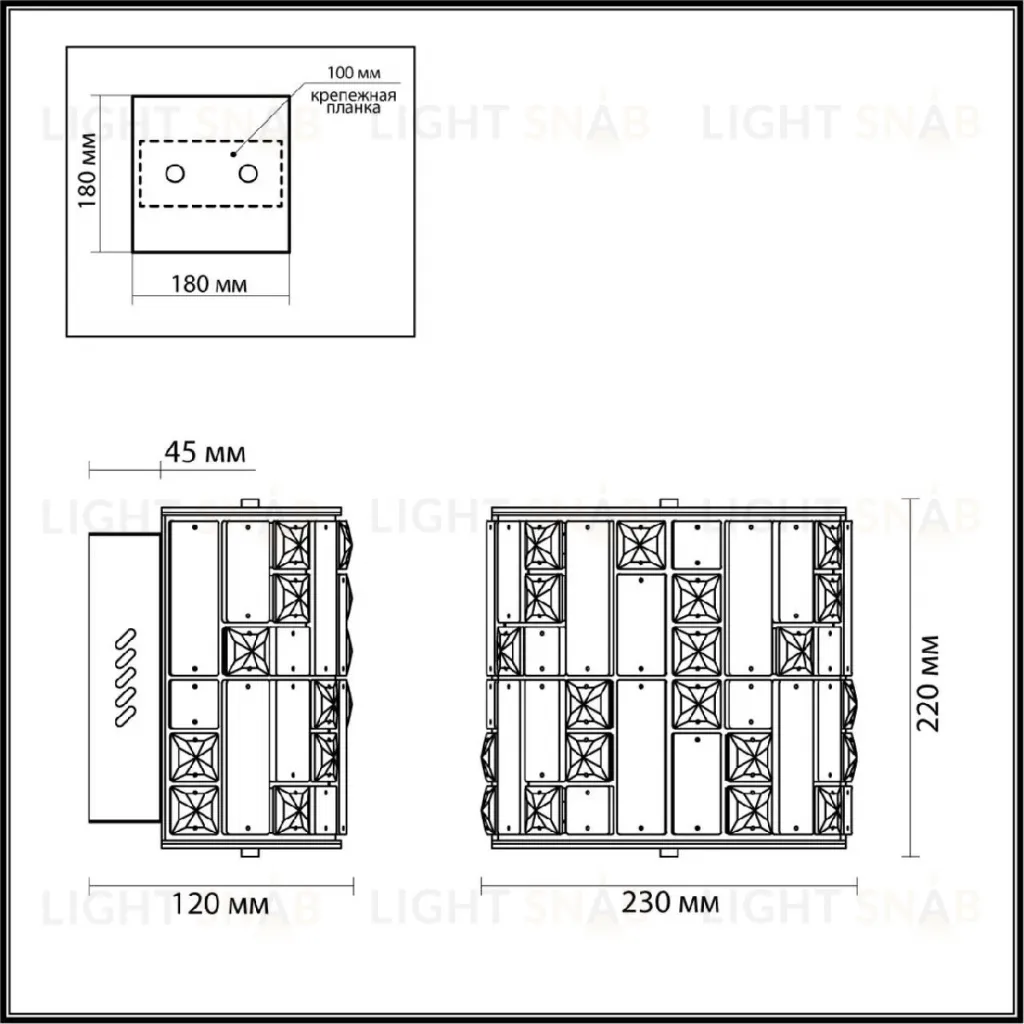 Настенный светильник Odeon Light Crossa 5072/28WL 5072/28WL