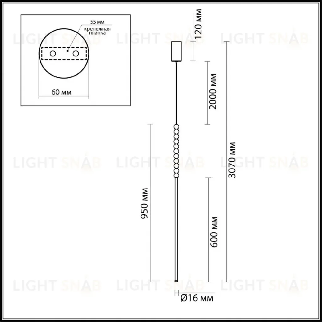 Подвесной светильник Odeon Light Monella 6639/12L 6639/12L