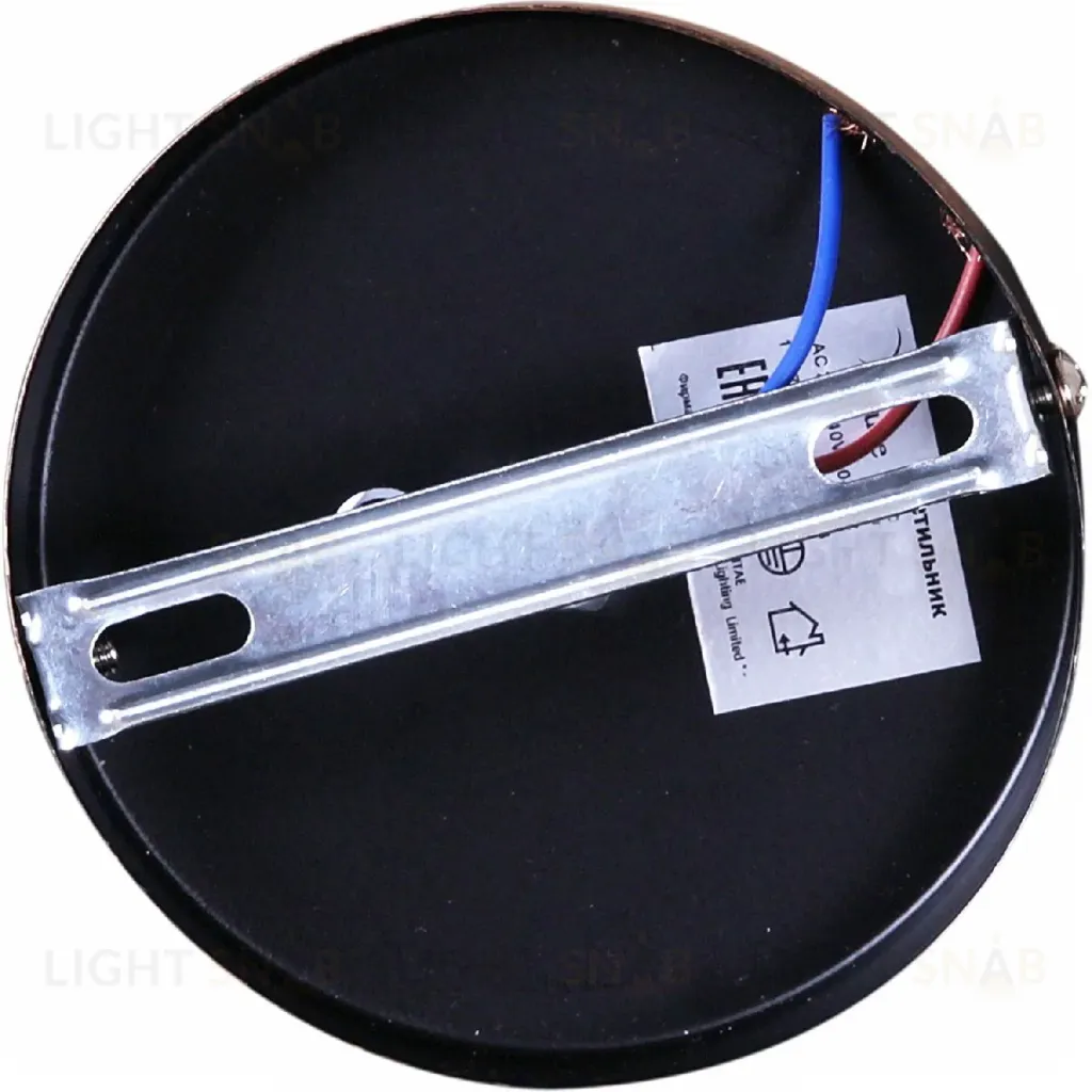 Подвесной светильник Reluce 70071-3.4-01 BK 70071-3.4-01 BK