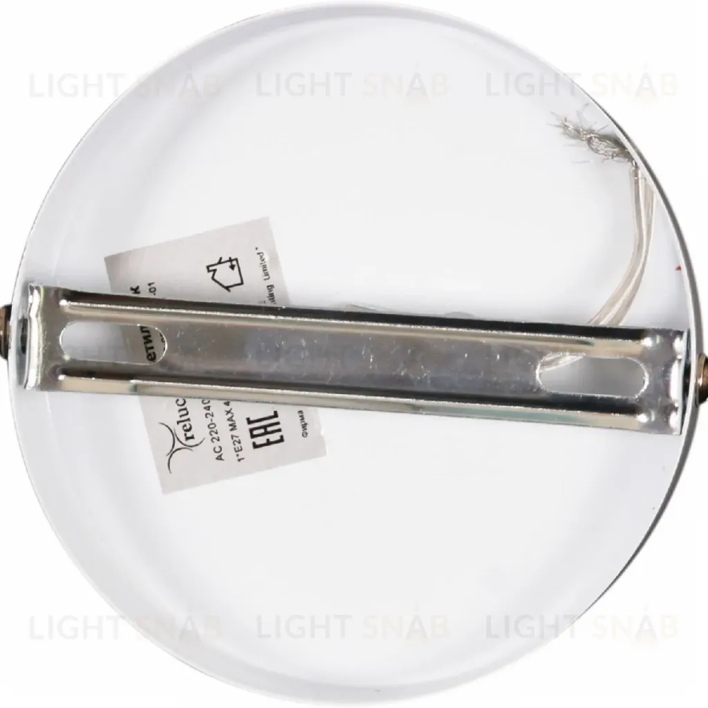 Подвесной светильник Reluce 70071-3.4-01 WH+BK 70071-3.4-01 WH+BK
