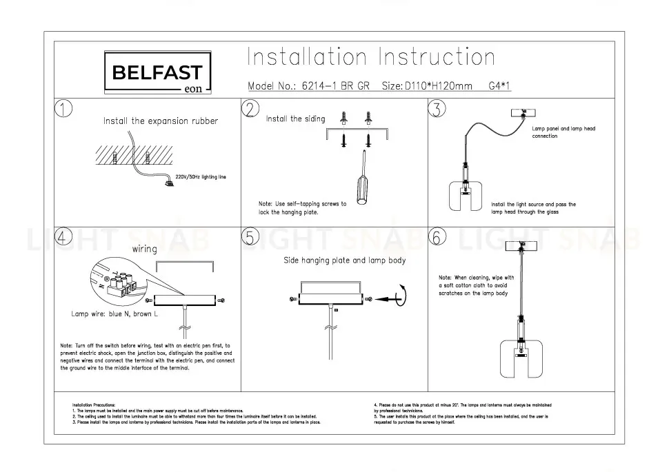 Подвесной светильник Belfast Pansy 6214-1 BR GR 6214-1 BR GR