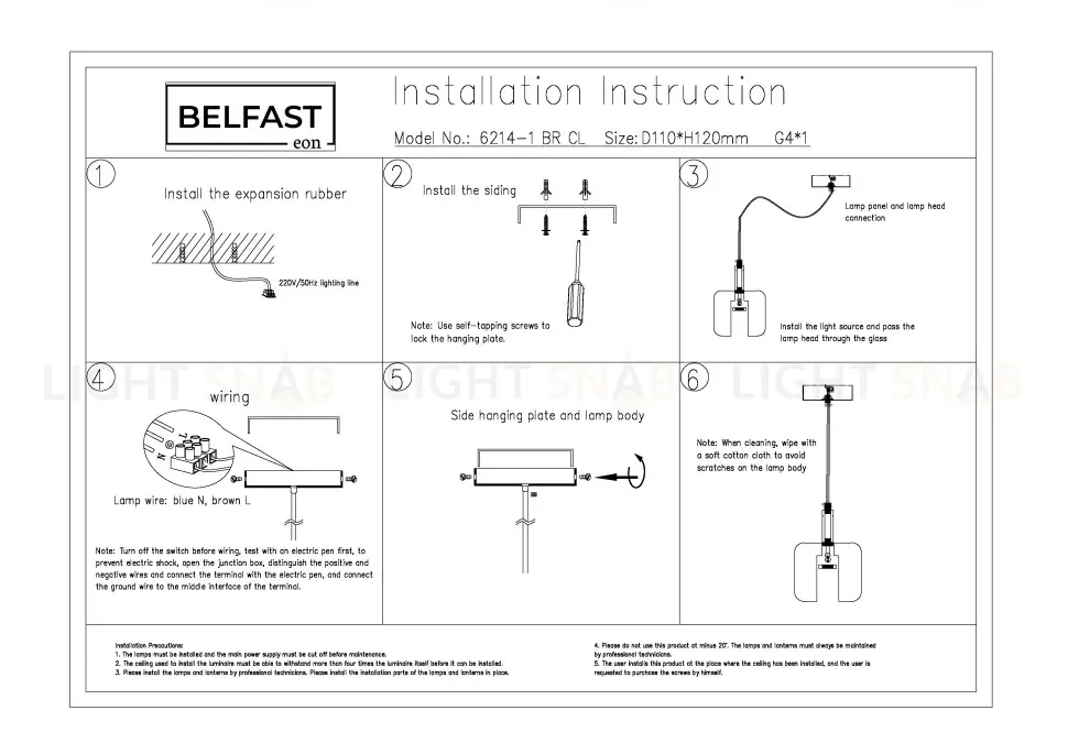 Подвесной светильник Belfast Pansy 6214-1 BR CL 6214-1 BR CL