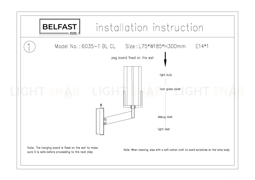 Бра Belfast Malone 6035-1 BL CL 6035-1 BL CL