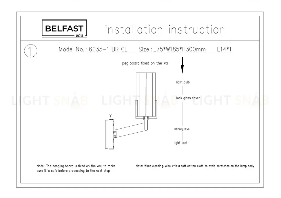 Бра Belfast Malone 6035-1 BR CL 6035-1 BR CL
