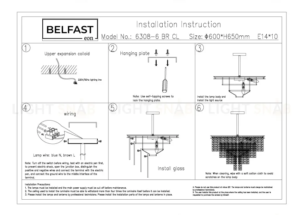 Люстра на штанге Belfast Harland 6308-6 BR CL 6308-6 BR CL