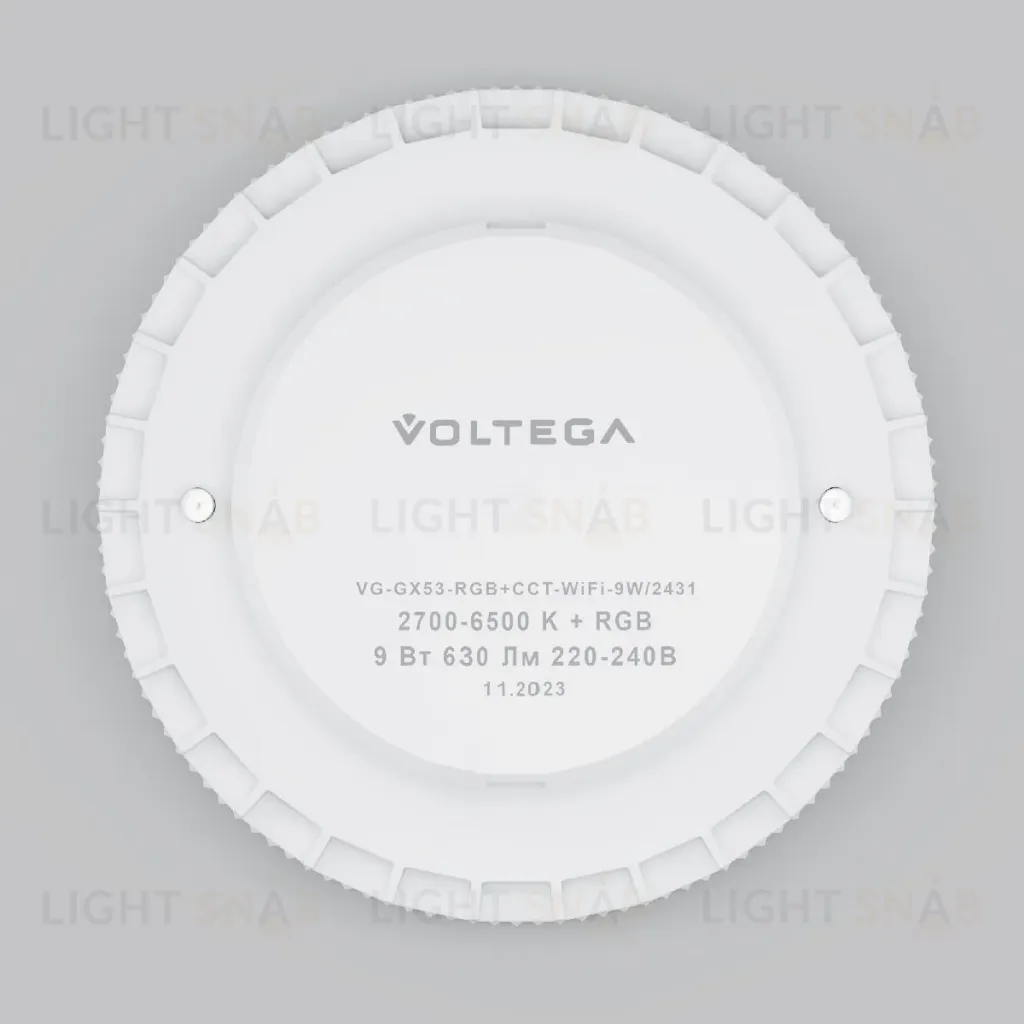 Лампа светодиодная Voltega Wi-Fi bulbs GX53 9W 2700K-6500K MIX-RGB DIM 2431 2431