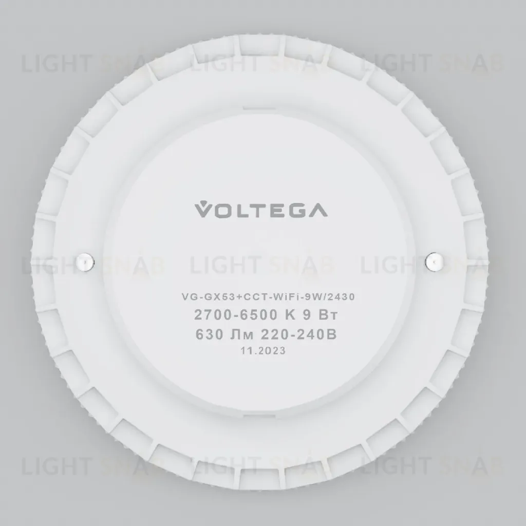 Лампа светодиодная Voltega Wi-Fi bulbs GX53 9W 2700K-6500K DIM 2430 2430