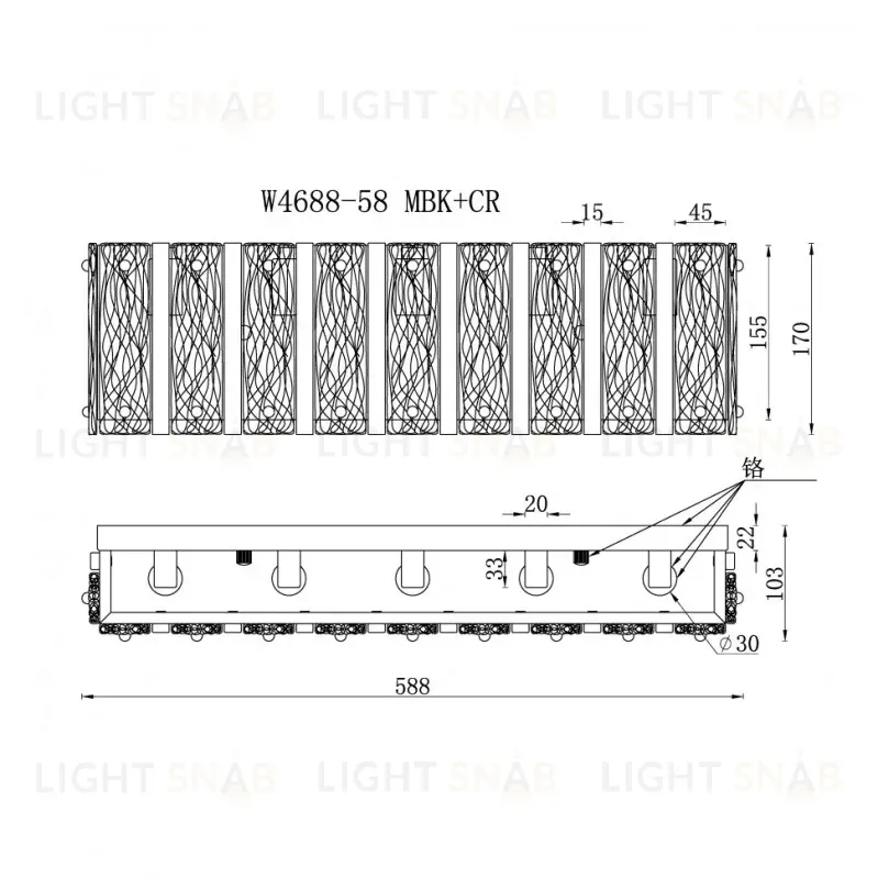 Настенный светильник iLamp Panorama W4688-58 MBK+CR W4688-58 MBK+CR