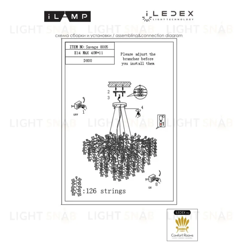 Подвесная люстра iLamp Savage 8005-D800 GD 8005-D800 GD