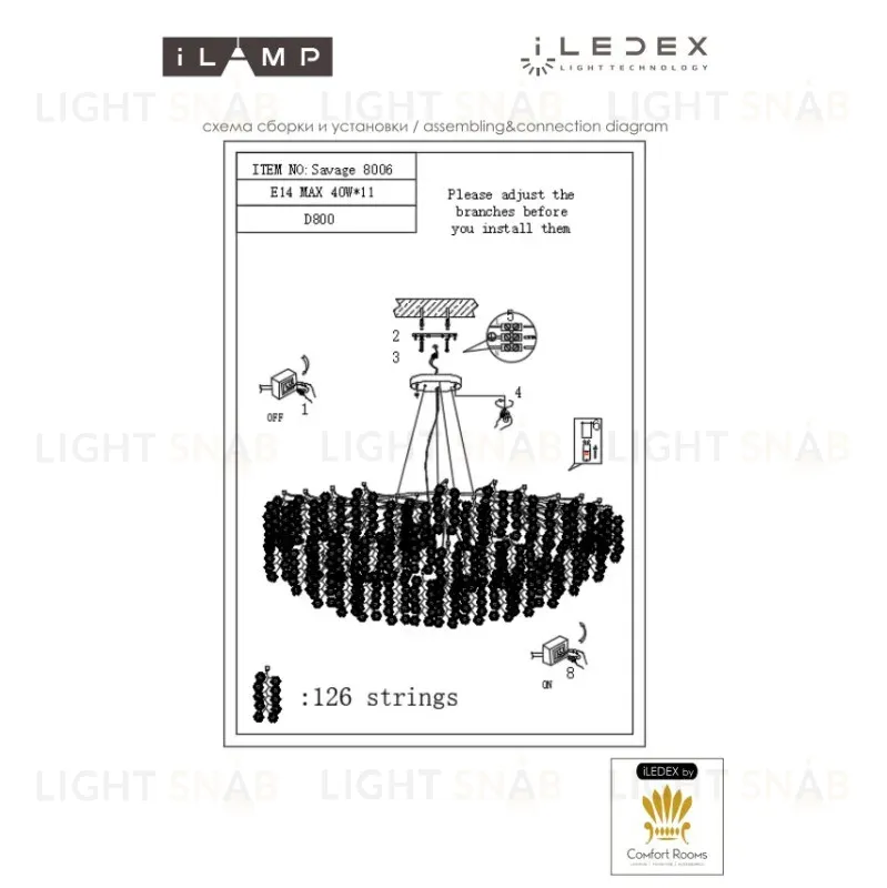 Подвесная люстра iLamp Savage 8006-D800 GD 8006-D800 GD