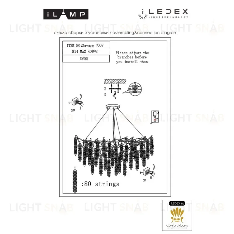 Подвесная люстра iLamp Savage 7007-D600 GD 7007-D600 GD
