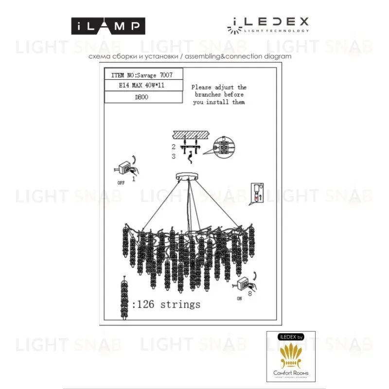 Подвесная люстра iLamp Savage 7007-D800 GD 7007-D800 GD