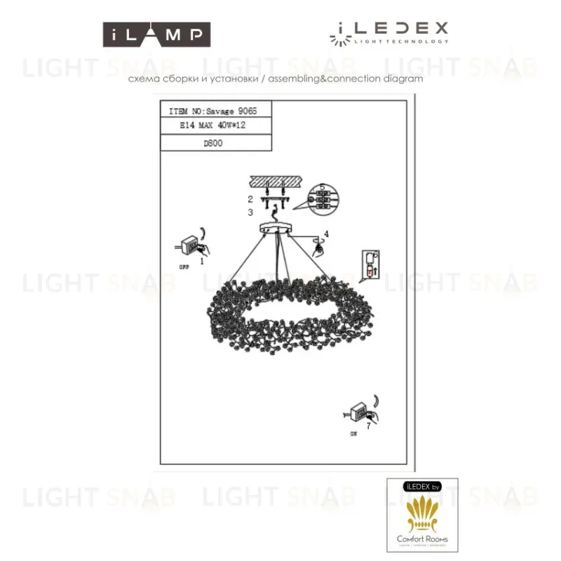Подвесная люстра iLamp Savage 9065-D800 GD 9065-D800 GD