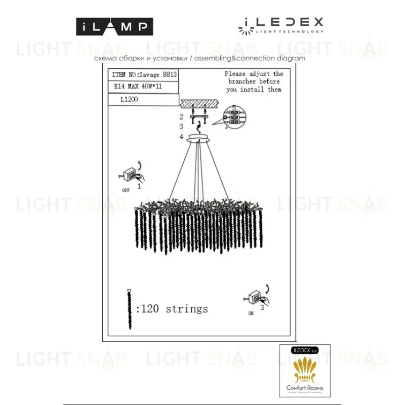 Подвесная люстра iLamp Savage 8813-L1200 GD 8813-L1200 GD