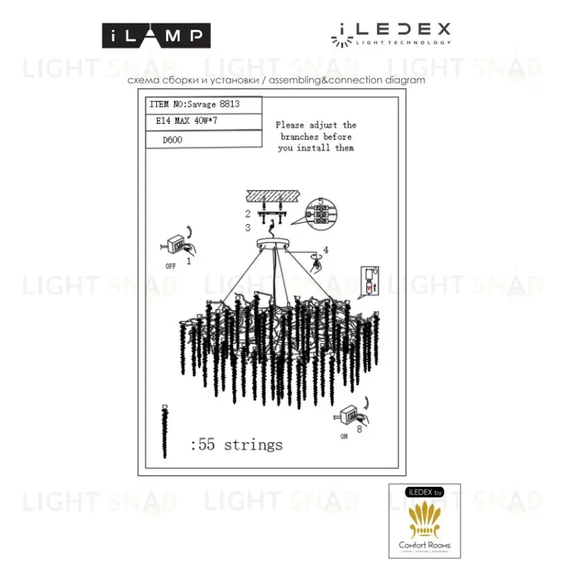 Подвесная люстра iLamp Savage 8813-D600 GD 8813-D600 GD