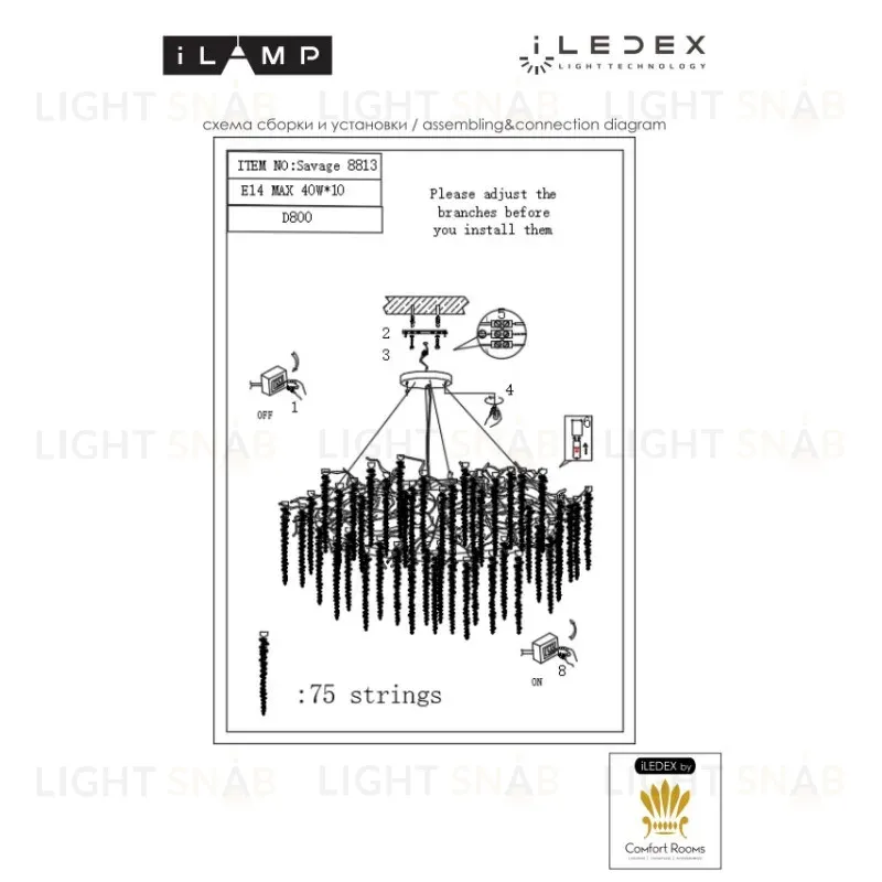 Подвесная люстра iLamp Savage 8813-D800 GD 8813-D800 GD