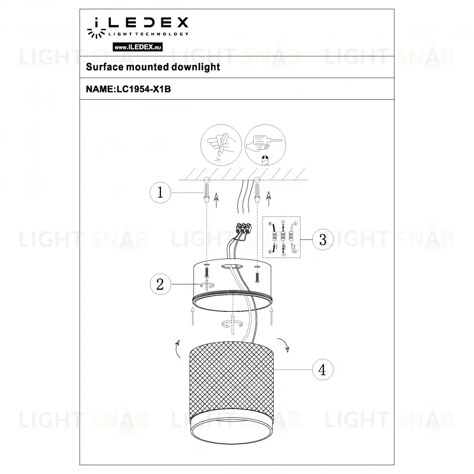 Накладной светильник iLedex Delta 1955-10W-3000K-36 BK+BR 1955-10W-3000K-36 BK+BR