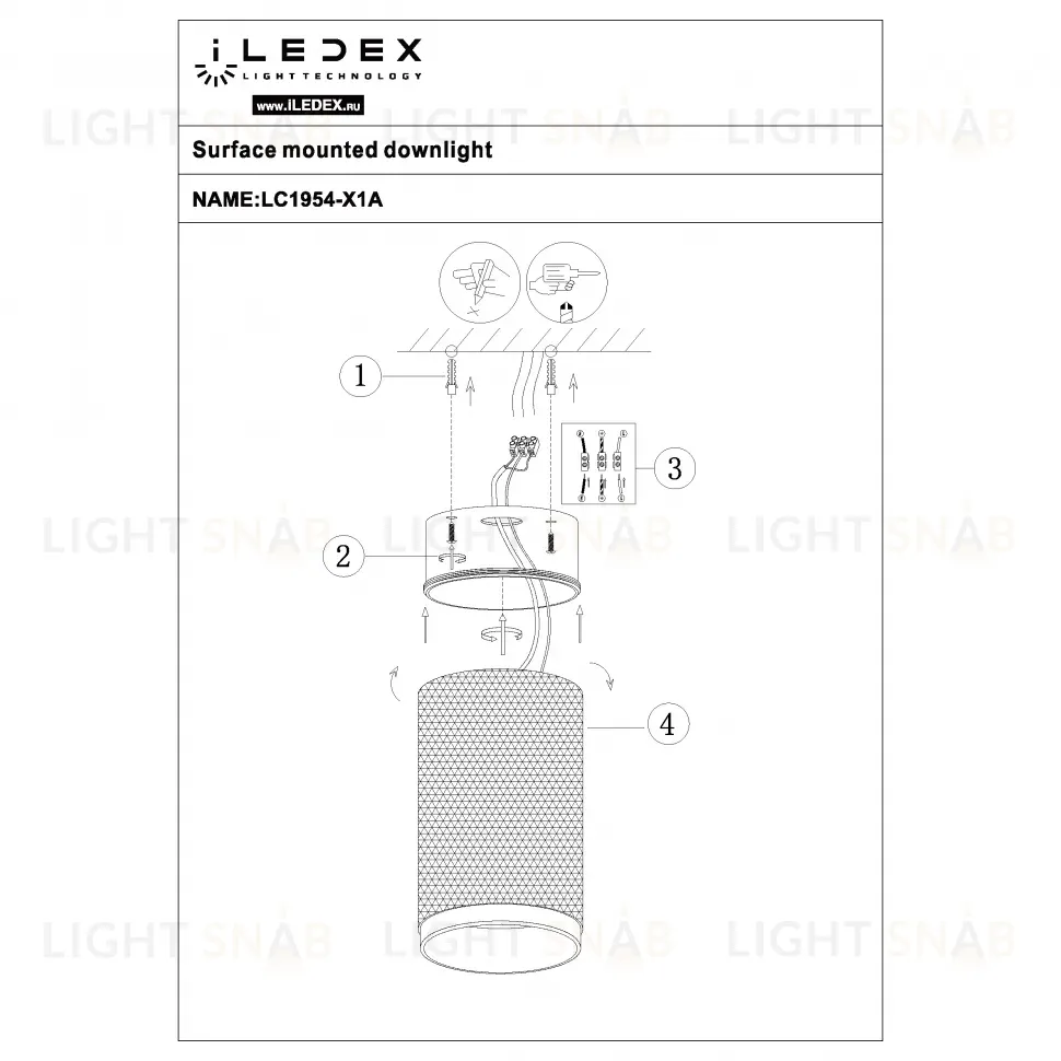 Накладной светильник iLedex Delta 1954-10W-3000K-36 BK+SL 1954-10W-3000K-36 BK+SL