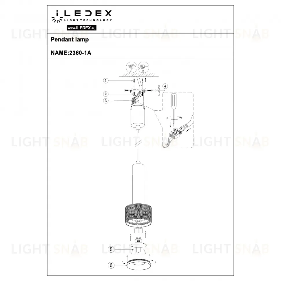 Подвесной светильник iLedex Delta 2362-1 BK+SL 2362-1 BK+SL