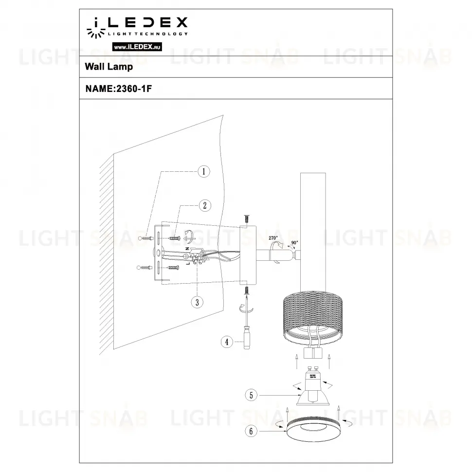 Спот iLedex Delta 2360-1 BK+SL 2360-1 BK+SL