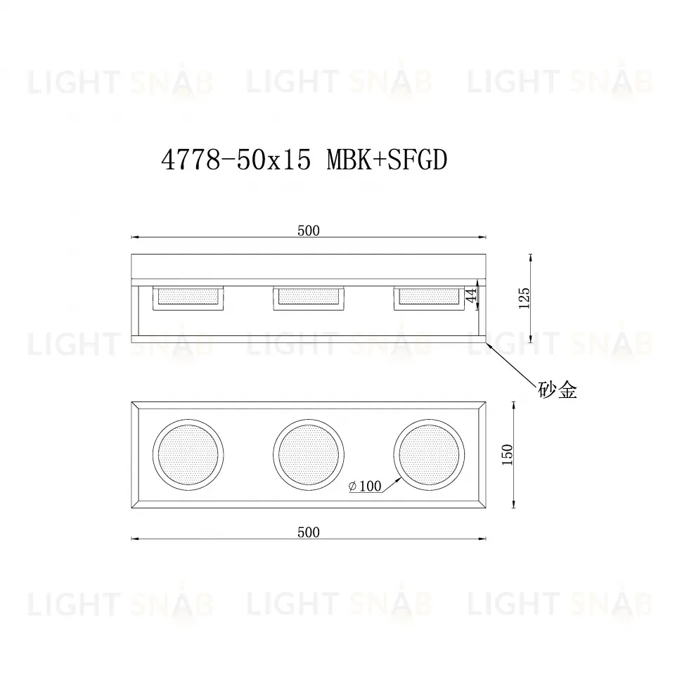 Настенный светильник iLedex Link 4778-50x15 MBK+SGD 4778-50x15 MBK+SGD
