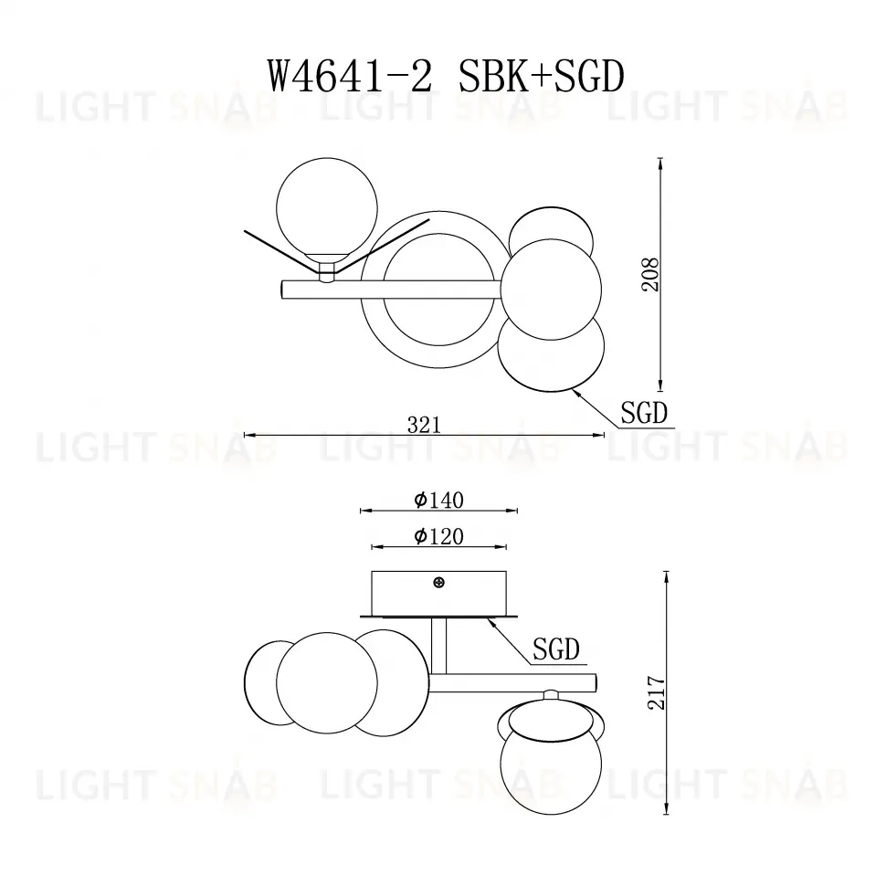 Бра iLedex Savage W4641-2 MBK+SGD W4641-2 MBK+SGD