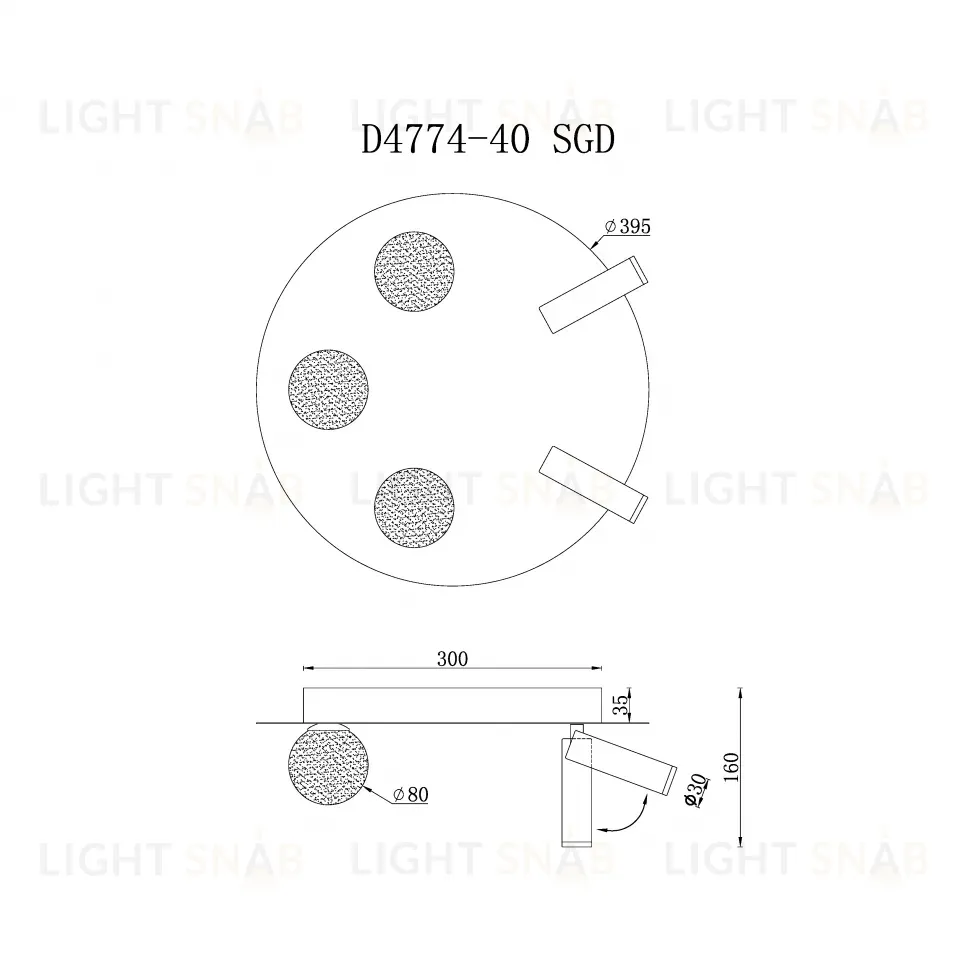 Потолочная люстра iLedex Telescope D4774-40 SGD D4774-40 SGD