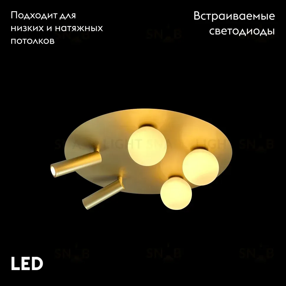 Потолочная люстра iLedex Telescope D4774-40 SGD D4774-40 SGD