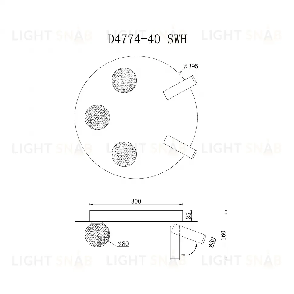 Потолочная люстра iLedex Telescope D4774-40 SWH D4774-40 SWH
