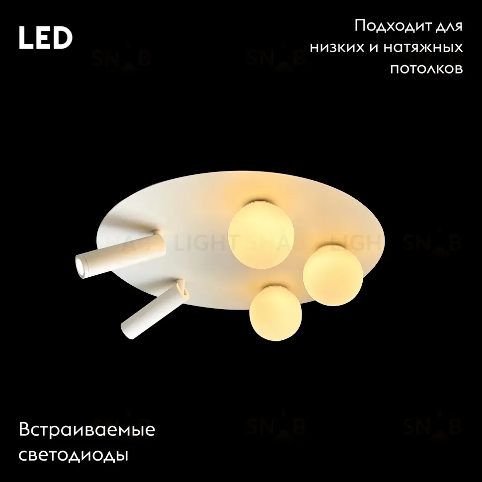 Потолочная люстра iLedex Telescope D4774-40 SWH D4774-40 SWH