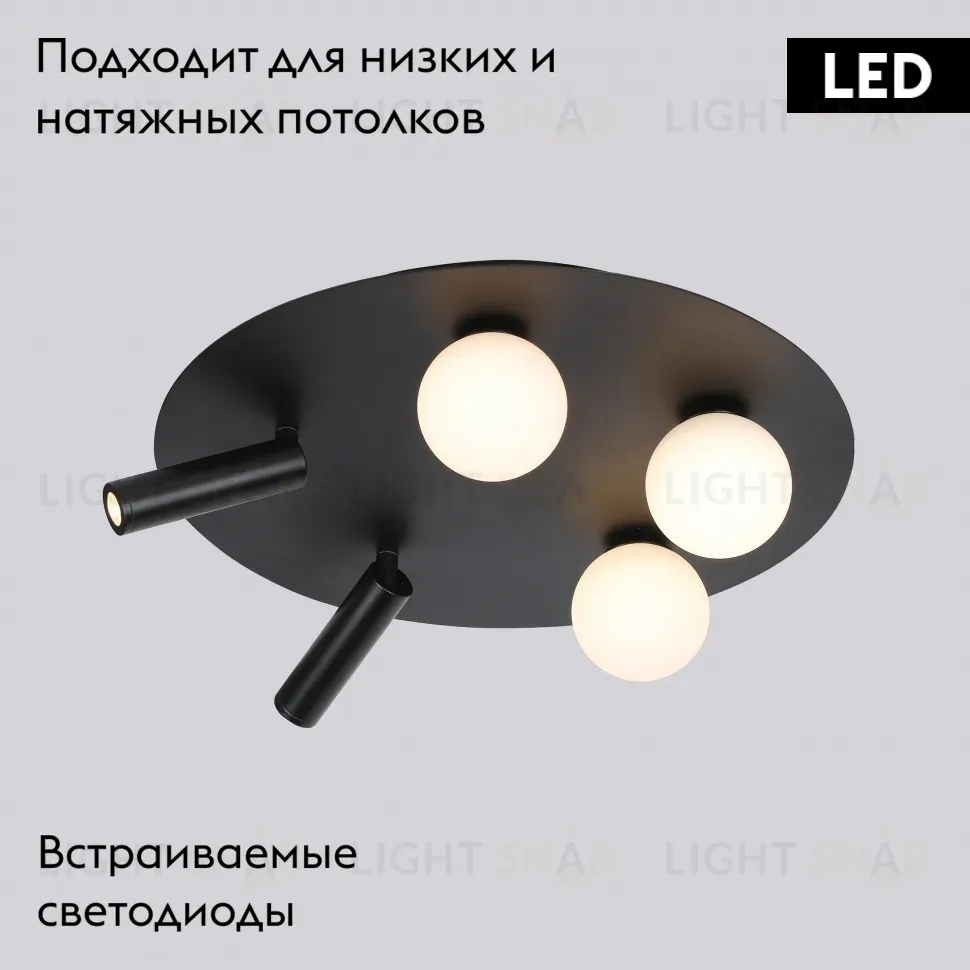Потолочная люстра iLedex Telescope D4774-40 SBK D4774-40 SBK