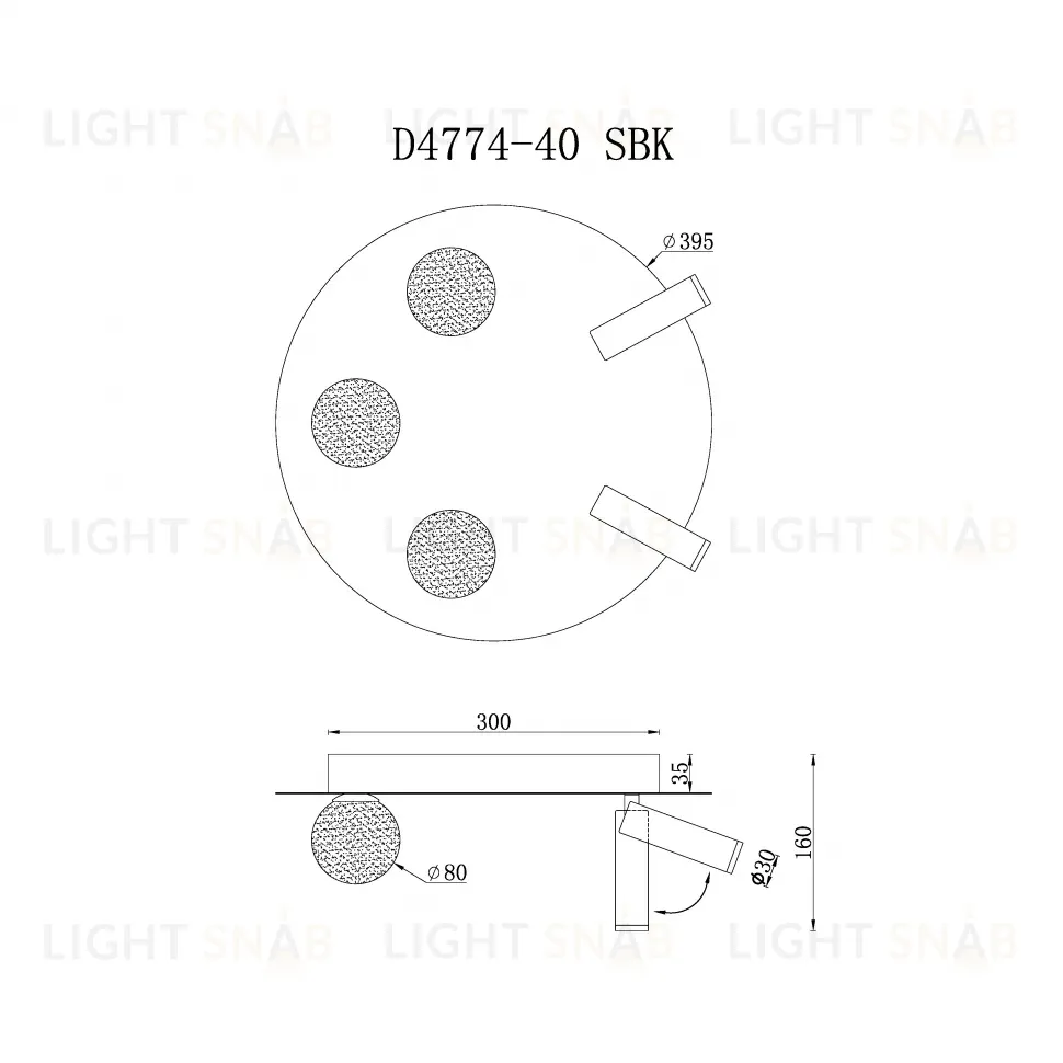 Потолочная люстра iLedex Telescope D4774-40 SBK D4774-40 SBK