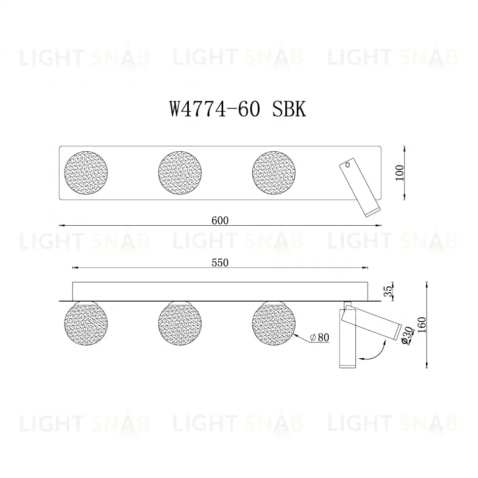 Настенный светильник iLedex Telescope W4774-60 SBK W4774-60 SBK