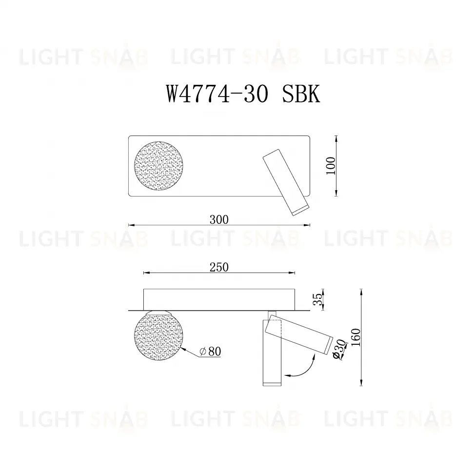 Настенный светильник iLedex Telescope W4774-30 SBK W4774-30 SBK