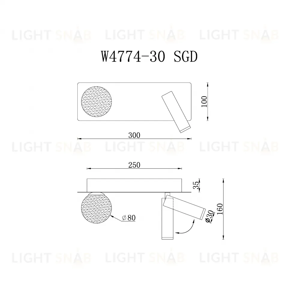 Настенный светильник iLedex Telescope W4774-30 SGD W4774-30 SGD