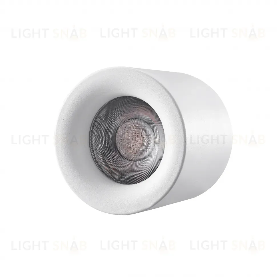 Накладной светильник iLedex Metrica 113-12W-D100-4000K-24DG-WH 113-12W-D100-4000K-24DG-WH