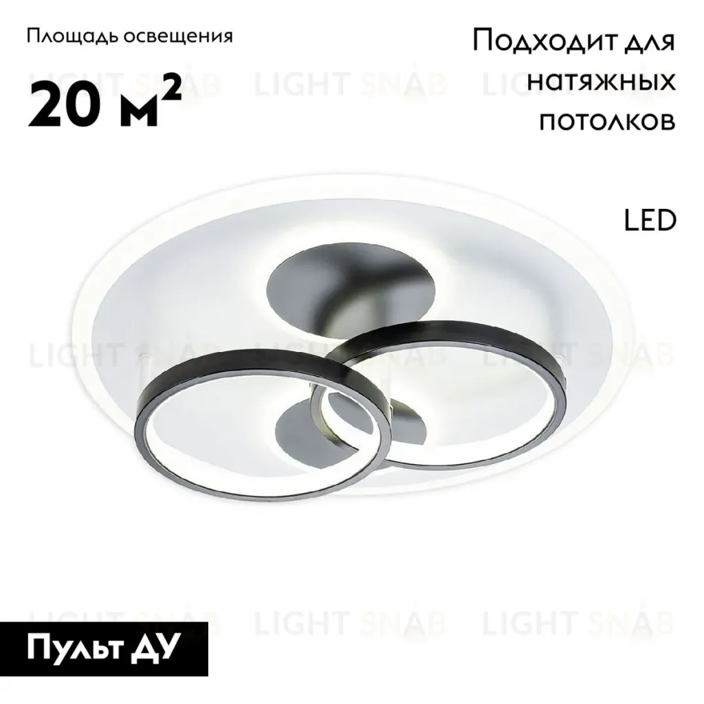 Потолочная люстра Escada Module 10235/4LED ROUND 10235/4LED ROUND