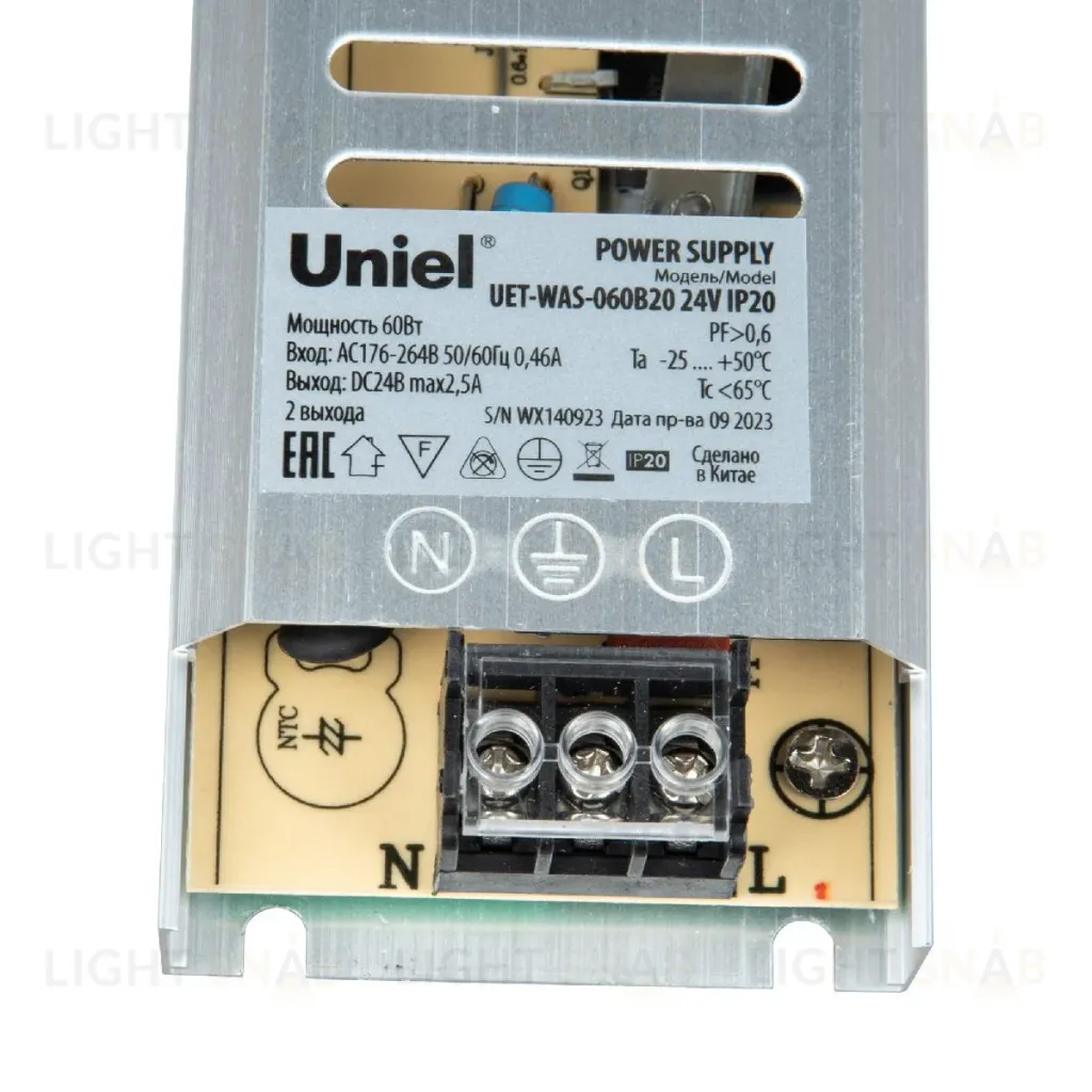 Блок питания Uniel 60Вт DC24В 2,5А IP20 UET-WAS-060B20 24V IP20 UL-00010259 UET-WAS-060B20 24V IP20