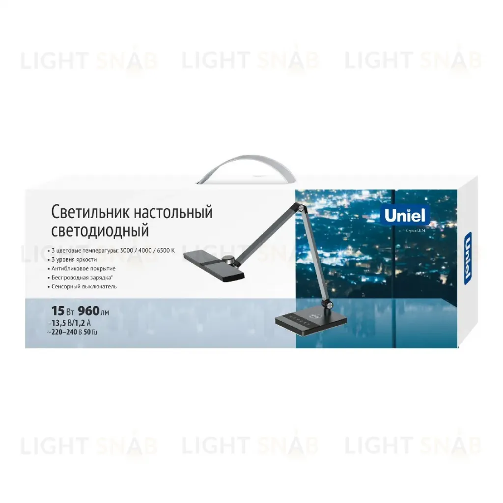 Настольная лампа Uniel ULM-D110 15W/3000-6500K/DIM BLACK UL-00011288 ULM-D110 15W/3000-6500K/DIM BLACK