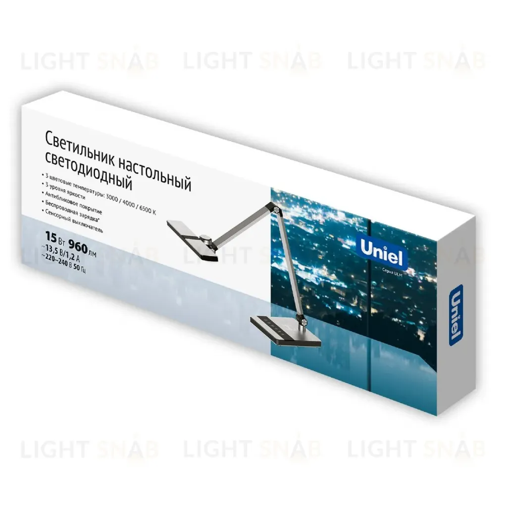 Настольная лампа Uniel ULM-D110 15W/3000-6500K/DIM SILVER UL-00011289 ULM-D110 15W/3000-6500K/DIM SILVER