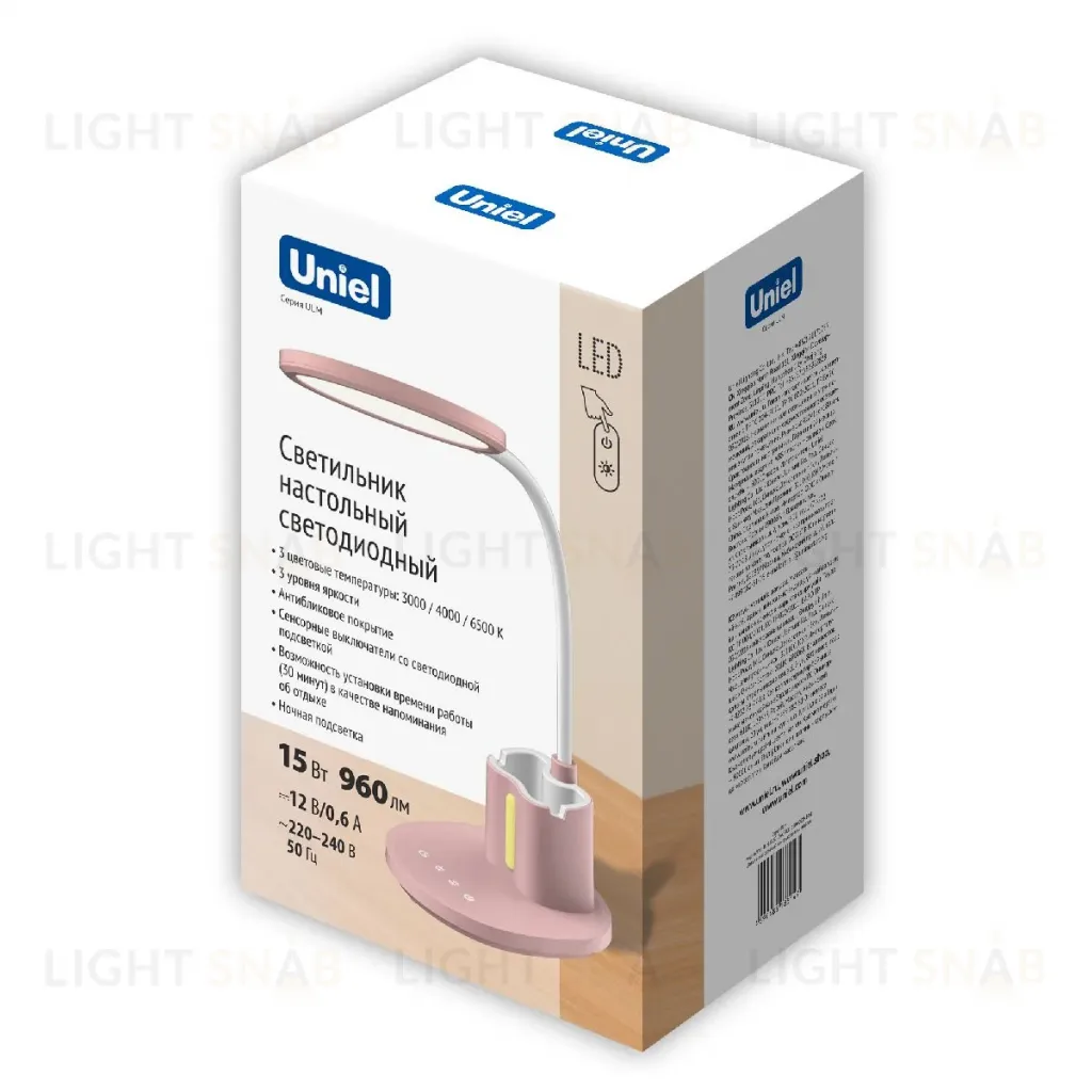 Настольная лампа Uniel ULM-D150 15W/3000-6500K/DIM PINK UL-00011293 ULM-D150 15W/3000-6500K/DIM PINK