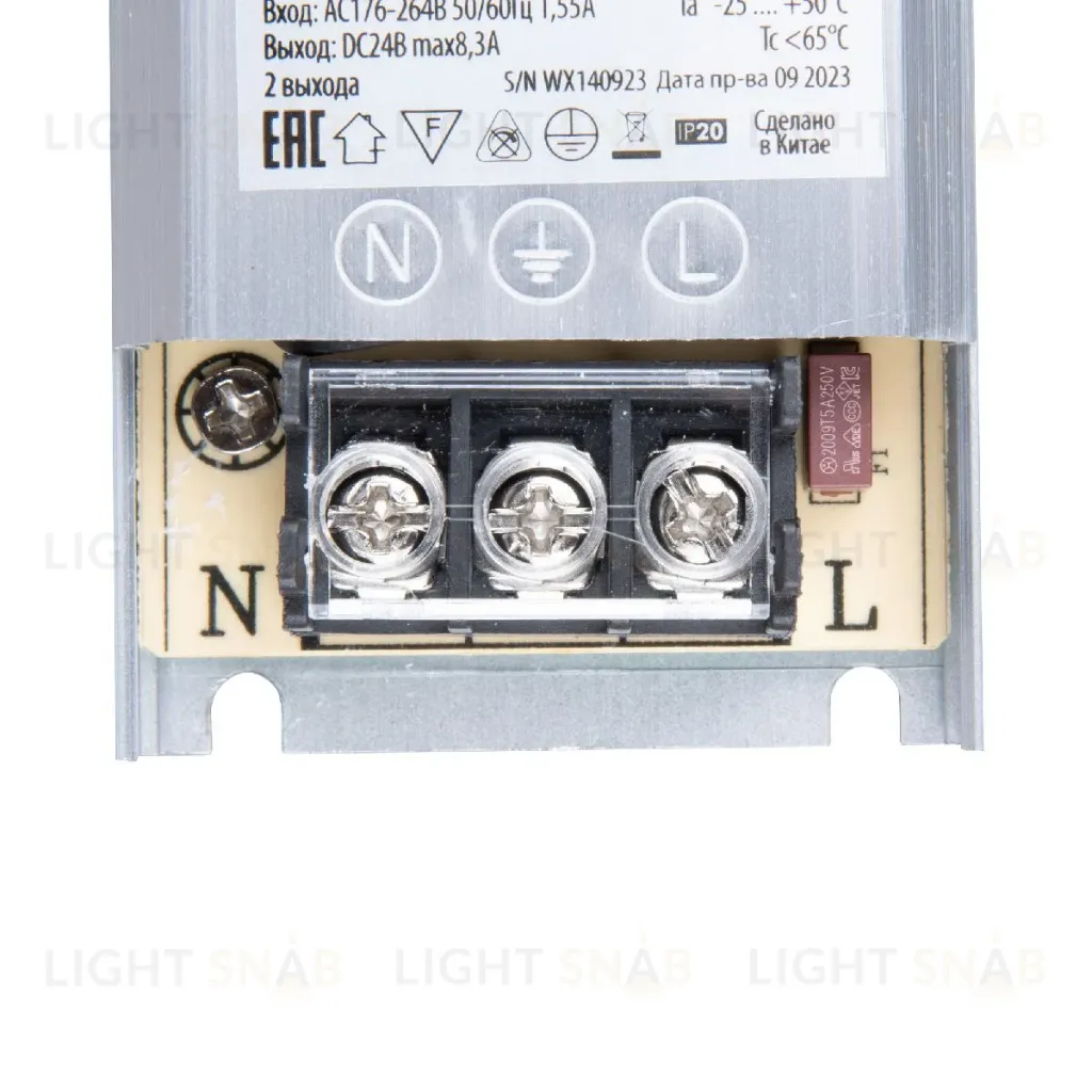 Блок питания Uniel 200Вт DC24В 8,3А IP20 UET-WAS-200B20 24V IP20 UL-00010263 UET-WAS-200B20 24V IP20