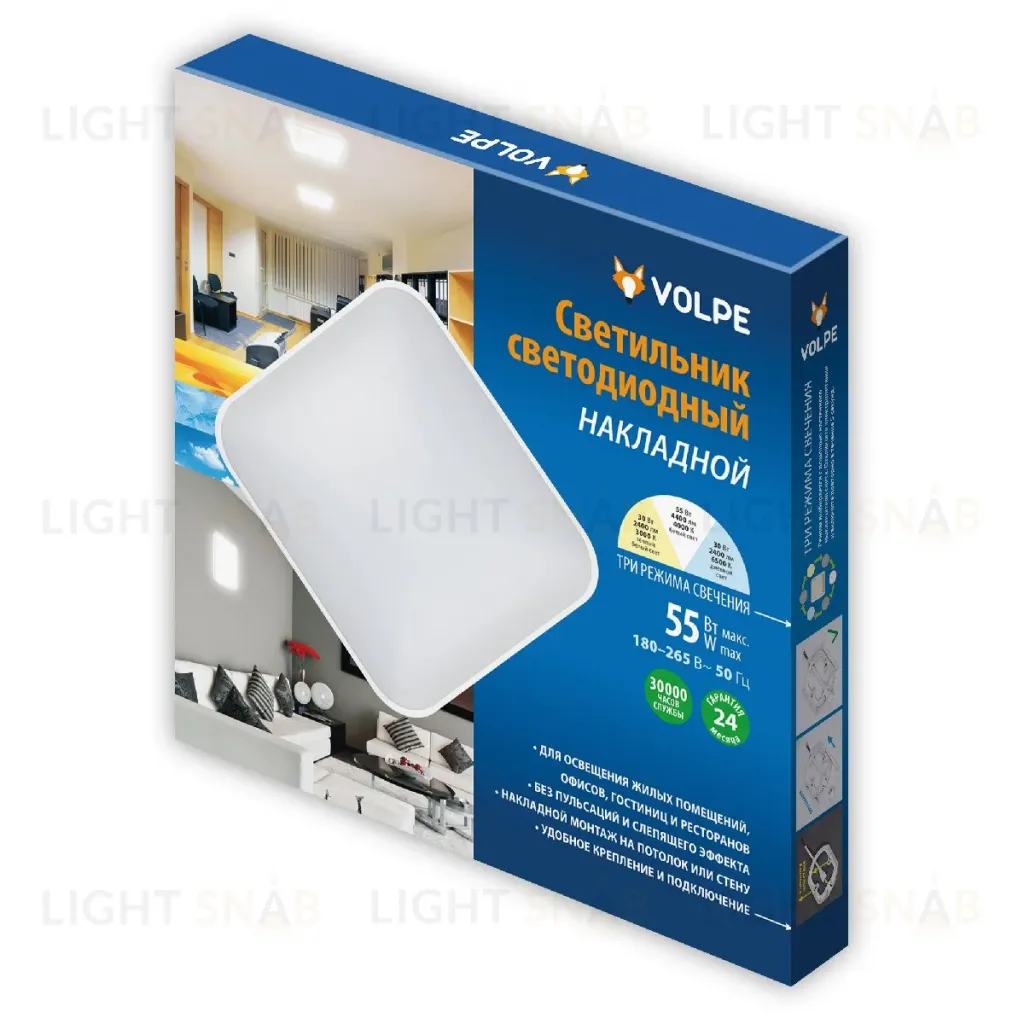 Настенно-потолочный светильник Volpe ULI-Q110 55W/3000K+4000K+6500K/S45 WHITE UL-00011443 ULI-Q110 55W/3000K+4000K+6500K/S45 WHITE