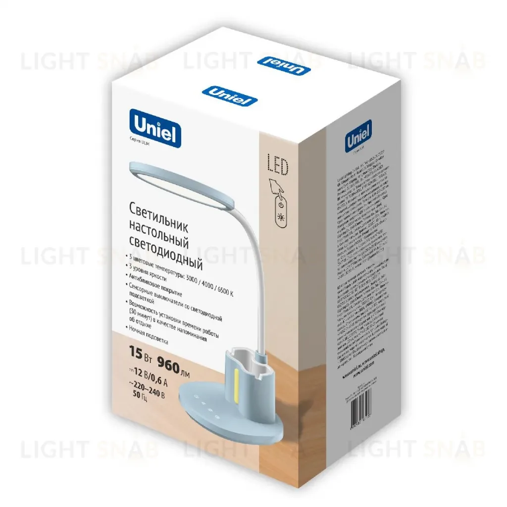 Настольная лампа Uniel ULM-D150 15W/3000-6500K/DIM BLUE UL-00011292 ULM-D150 15W/3000-6500K/DIM BLUE