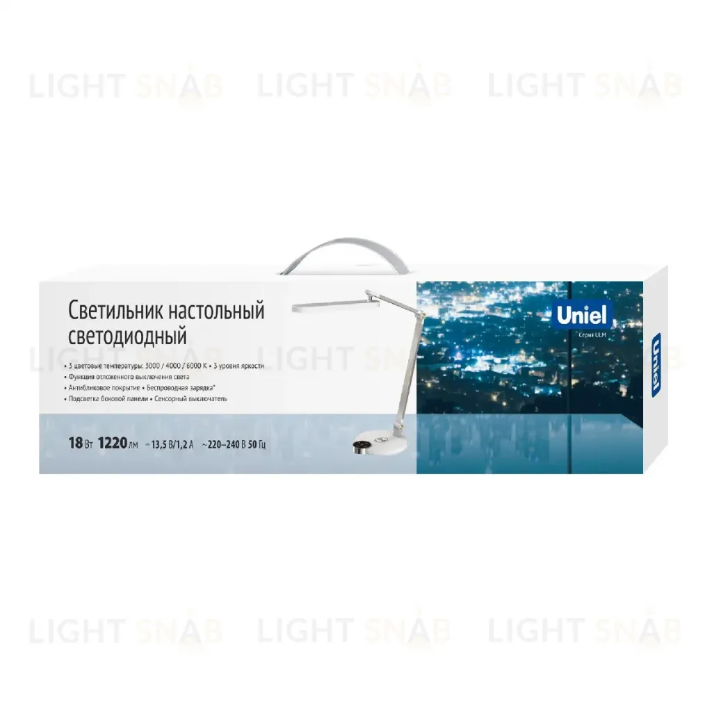 Настольная лампа Uniel ULM-D113 18W/3000-6000K/DIM WHITE UL-00011291 ULM-D113 18W/3000-6000K/DIM WHITE